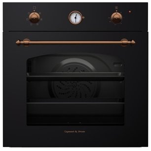 Духовой шкаф Zigmund Shtain EN 107.611 A фото в Екатеринбурге