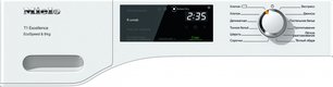 Сушильная машина Miele TEF645WP фото 4 в Екатеринбурге