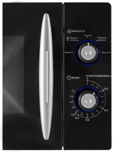 Микроволновая печь Шауб Лоренц  SLM 720B фото 3 в Екатеринбурге Микроволновая печь Schaub Lorenz  SLM 720B фото 3 в Екатеринбурге