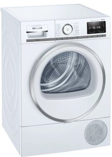 Сушильная машина Siemens WT47XEH1OE фото в Екатеринбурге