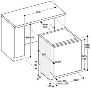Посудомоечная машина Gaggenau DF 460-162 фото 4 в Екатеринбурге