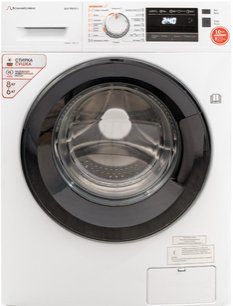 Стирально-сушильная машина Schaub Lorenz SLW TW8441 I фото в Екатеринбурге