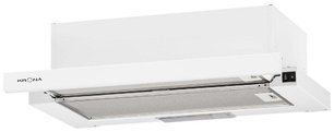 Вытяжка Krona KAMILLA 600 EVO 1W фото в Екатеринбурге Вытяжка Krona KAMILLA 600 EVO 1W фото в Екатеринбурге