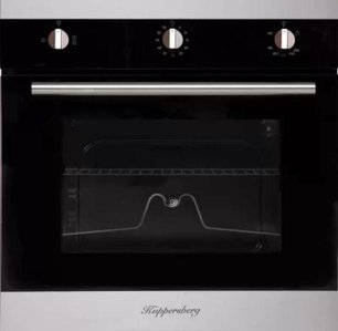 Духовой шкаф Kuppersberg HG 751 фото в Екатеринбурге