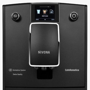 Кофемашина CafeRomatica Nivona NICR 759 фото 3 в Екатеринбурге