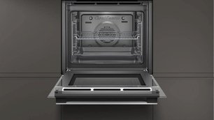 Духовой шкаф Нефф B2CCG6AN0 фото 2 в Екатеринбурге Духовой шкаф Neff B2CCG6AN0 фото 2 в Екатеринбурге