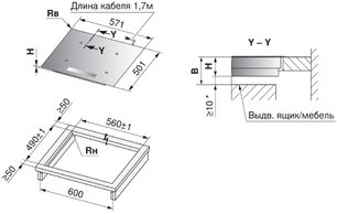 Варочная панель Фауцуг CookTop V2000 I604 CTI2T-31159 фото 3 в Екатеринбурге Варочная панель V-ZUG CookTop V2000 I604 CTI2T-31159 фото 3 в Екатеринбурге