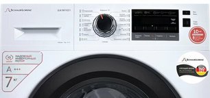 Стиральная машина Schaub Lorenz SLW SW7422 I фото 4 в Екатеринбурге