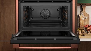 Компактный духовой шкаф с микроволнами Нефф C29MR21Y0 фото 3 в Екатеринбурге Компактный духовой шкаф с микроволнами Neff C29MR21Y0 фото 3 в Екатеринбурге