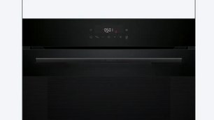 Духовой шкаф Бош HJG852YB0T фото 3 в Екатеринбурге Духовой шкаф Bosch HJG852YB0T фото 3 в Екатеринбурге