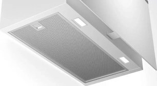 Вытяжка Бош DWF65AJ20T фото 4 в Екатеринбурге Вытяжка Bosch DWF65AJ20T фото 4 в Екатеринбурге