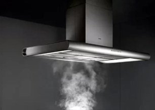 Вытяжка Гаггенау AW 280-120  фото 2 в Екатеринбурге Вытяжка Gaggenau AW 280-120  фото 2 в Екатеринбурге