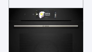 Духовой шкаф Бош HBG7784B1 фото 2 в Екатеринбурге Духовой шкаф Bosch HBG7784B1 фото 2 в Екатеринбурге
