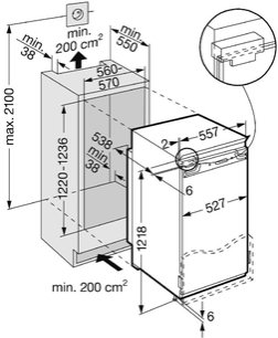 Винный шкаф Либхер WTI 2050 Vinidor фото 4 в Екатеринбурге Винный шкаф Liebherr WTI 2050 Vinidor фото 4 в Екатеринбурге