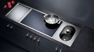 Варочная панель Гаггенау CI 482-100 фото 2 в Екатеринбурге Варочная панель Gaggenau CI 482-100 фото 2 в Екатеринбурге