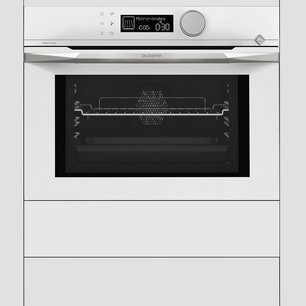 Встраиваемый подогреватель De Dietrich DWD4810W фото 4 в Екатеринбурге