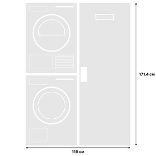 Asko Classic 14 (стиральная машина W2086C.W/3 + сушильная машина T208H.W + сушильный шкаф DC7774 V.W) фото 2 в Екатеринбурге