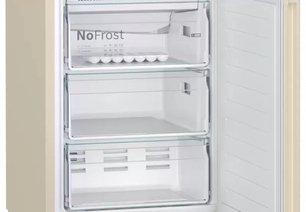 Холодильник с нижней морозильной камерой BOSCH KGN39UK22R фото 4 в Екатеринбурге