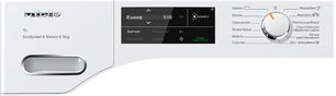 Сушильная машина Miele TWL780WP фото 2 в Екатеринбурге