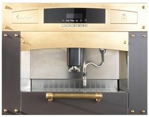 Кофемашина Restart ELF063C фото в Екатеринбурге