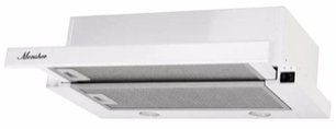 Вытяжка Куперсберг TELE II 60 W фото в Екатеринбурге Вытяжка Kuppersberg TELE II 60 W фото в Екатеринбурге