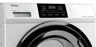 Стиральная машина Haier HW60-BP12919B фото 3 в Екатеринбурге