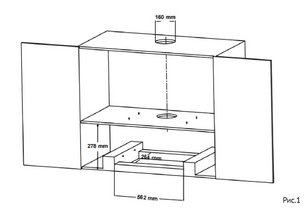Встраиваемая вытяжка Korting KHI 60094 GW фото 2 в Екатеринбурге