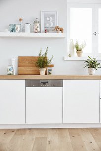 Посудомоечная машина Miele G4203 i Active фото 3 в Екатеринбурге