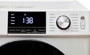 Сушильная машина Jacky`s JTD 103BHTB фото 4 в Екатеринбурге