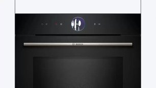 Духовой шкаф Бош HMG776NB1 фото 2 в Екатеринбурге Духовой шкаф Bosch HMG776NB1 фото 2 в Екатеринбурге