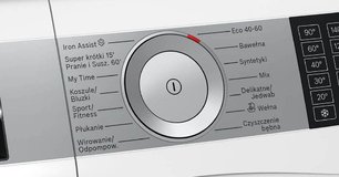 Стирально-сушильная машина Bosch WDU2853KPL фото 3 в Екатеринбурге