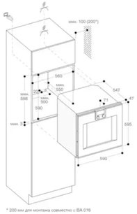 Духовой шкаф Gaggenau BO470102 фото 2 в Екатеринбурге