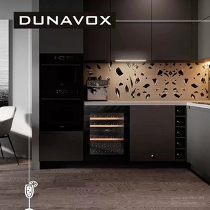 Винный шкаф Dunavox DAVG-32.80DB.TO фото 3 в Екатеринбурге