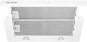 Встраиваемая вытяжка Куперсберг SLIMTOUCH 60 W фото в Екатеринбурге Встраиваемая вытяжка Kuppersberg SLIMTOUCH 60 W фото в Екатеринбурге