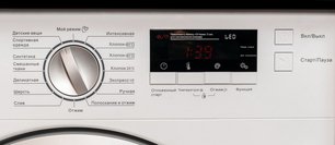 Встраиваемая стиральная машина Graude EWA 60.0 фото 4 в Екатеринбурге