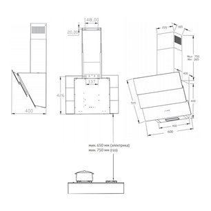 Наклонная вытяжка Кертинг KHC 68073 GN фото 4 в Екатеринбурге Наклонная вытяжка Korting KHC 68073 GN фото 4 в Екатеринбурге
