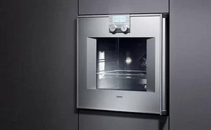 Духовой шкаф Gaggenau BO 221-131 фото 2 в Екатеринбурге
