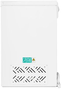 Морозильный ларь Maunfeld MFL150W фото 4 в Екатеринбурге