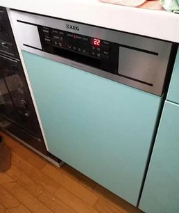 Посудомоечная машина AEG F78400IM0P фото 2 в Екатеринбурге