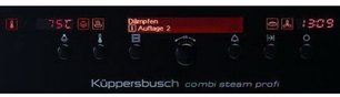 Пароварка Kuppersbusch EKDG 6800.2 E фото 2 в Екатеринбурге