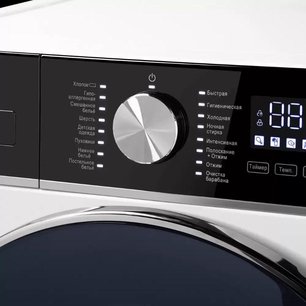 Стиральная машина Maunfeld MFWM148WH03 фото 4 в Екатеринбурге