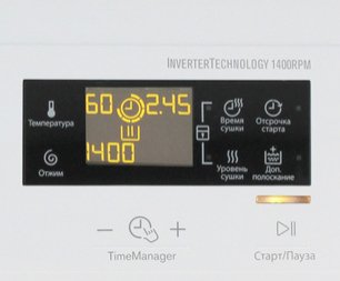 Стирально-сушильная машина Electrolux EWW 51476 HW фото 3 в Екатеринбурге