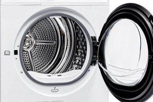 Сушильная машина Toshiba TD-BK100GHRU(WS) фото 4 в Екатеринбурге