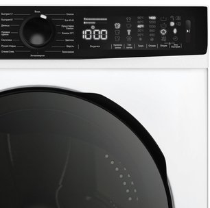 Стиральная машина Jacky`s JW 105W14T3 фото 3 в Екатеринбурге