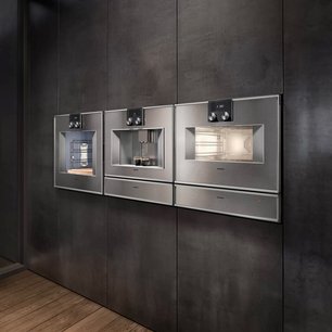 Встраиваемая кофемашина Gaggenau CM 450-112 фото 2 в Екатеринбурге