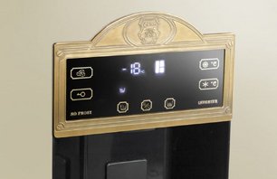 Холодильник Kaiser KS 90300 ElfAD Bio фото 3 в Екатеринбурге