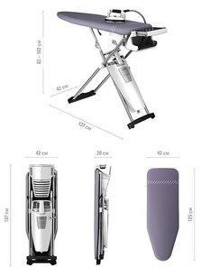 Гладильная система Laurastar S PURE XTRA фото 4 в Екатеринбурге