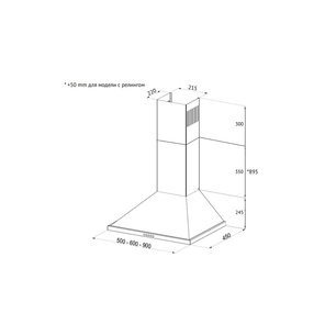 Купольная вытяжка Кертинг KHC 6750 RSI фото 3 в Екатеринбурге Купольная вытяжка Korting KHC 6750 RSI фото 3 в Екатеринбурге