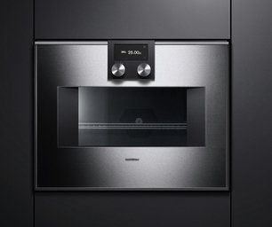 Встраиваемая микроволновая печь Gaggenau BMP 250-110 фото 2 в Екатеринбурге