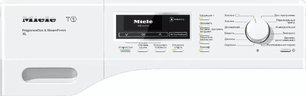 Сушильная машина Miele TKR 450 WP ChromeEdition фото 2 в Екатеринбурге